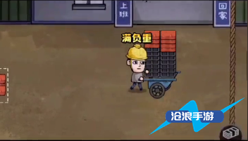 打工生活模擬器快速掙錢(qián)的方法