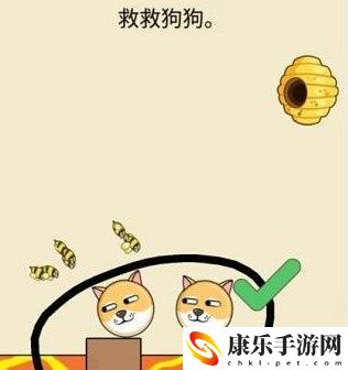救救狗狗蜜蜂第二關攻略