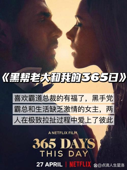 8848高清電影電視劇免費看