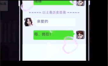 打工生活模擬器怎么結(jié)婚