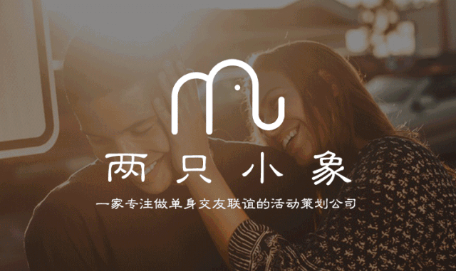 三個外國朋友輪番編故事