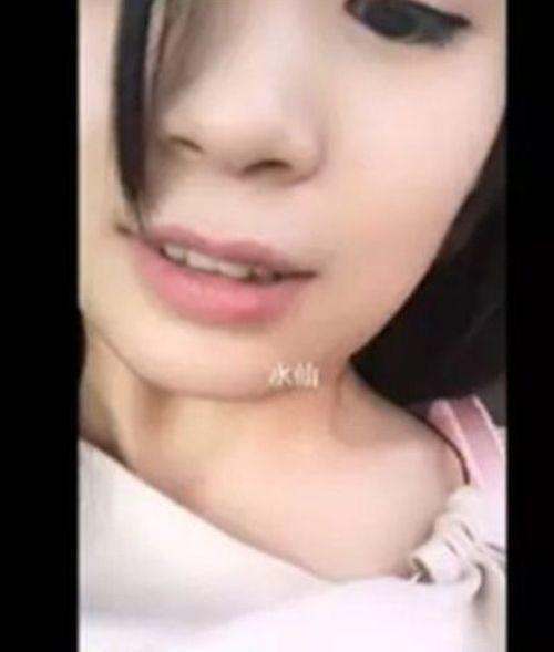 水仙直播平臺