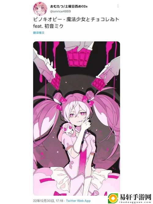 少女たちよ在線觀看動漫游戲免費