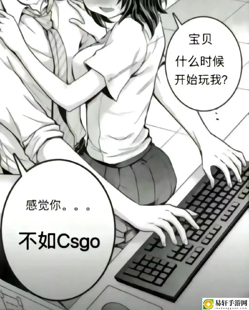 老婆不在家一個(gè)人寂寞怎么辦