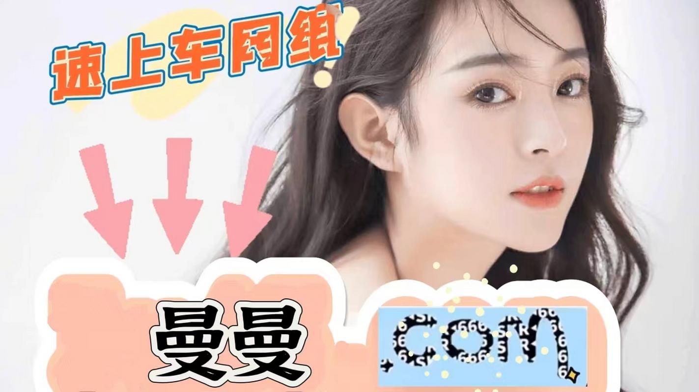 免費(fèi)看網(wǎng)站在線觀看人數(shù)在哪直播