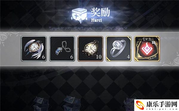 爆裂魔女使魔鬧鐘怎么獲得