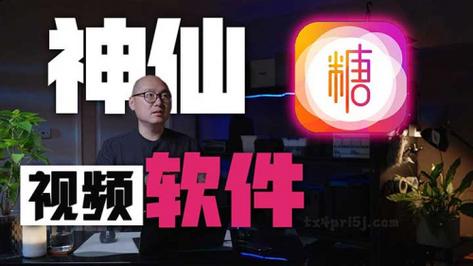 糖心vlog產(chǎn)精國品免費(fèi)入口