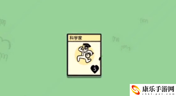 堆疊大陸攻略大全