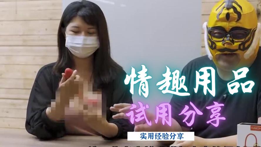 國產精品秘?麻豆免費版