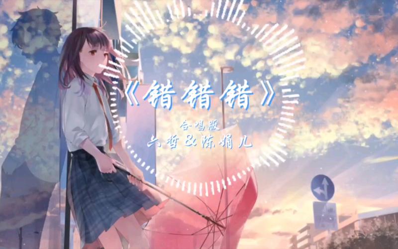進去里???站