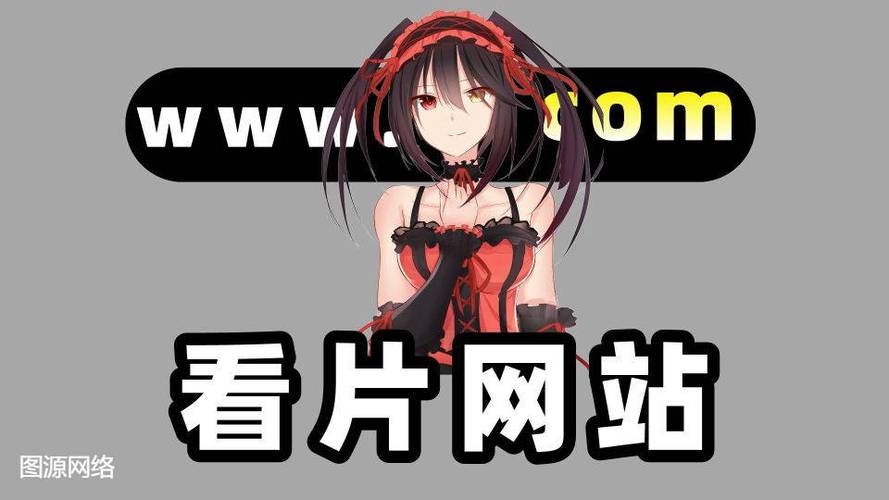黃金網站9.1入口