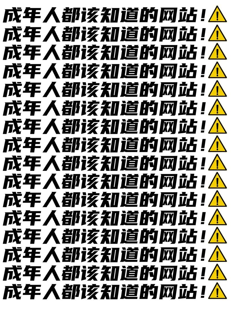 2021網(wǎng)站你懂我意思正能量WWW