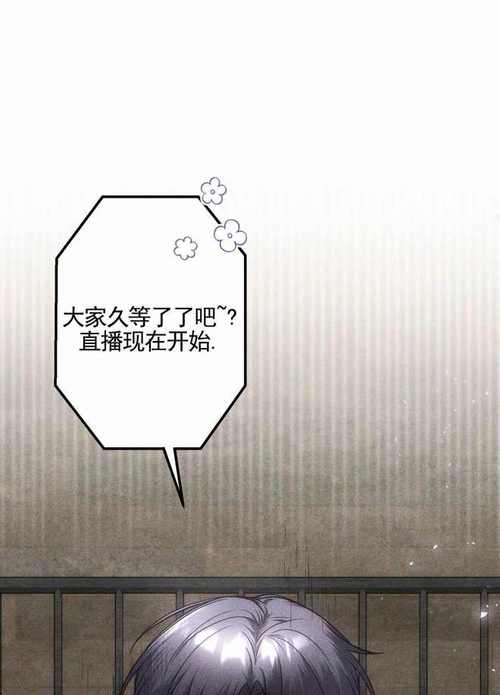 汗汗漫畫免費下拉式漫畫官方入口