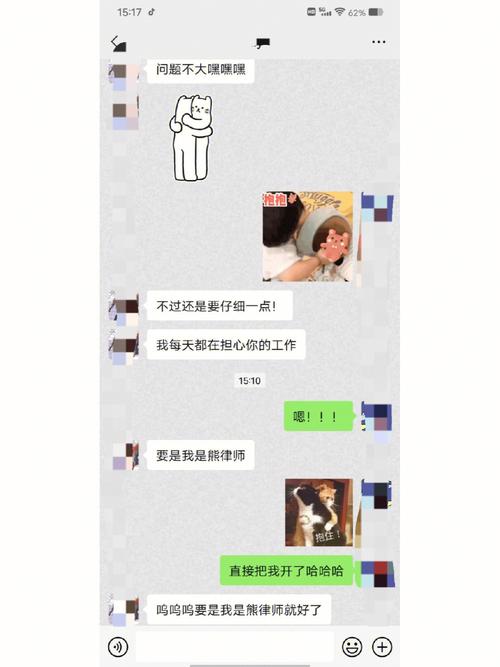 s貨叫大聲點(diǎn)c懶爛你的sb