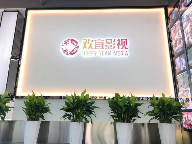 精品老牛文化傳媒有限公司