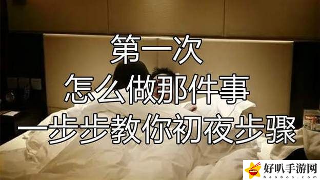 兩個(gè)人做aj視頻一般幾天恢復(fù)一個(gè)正常