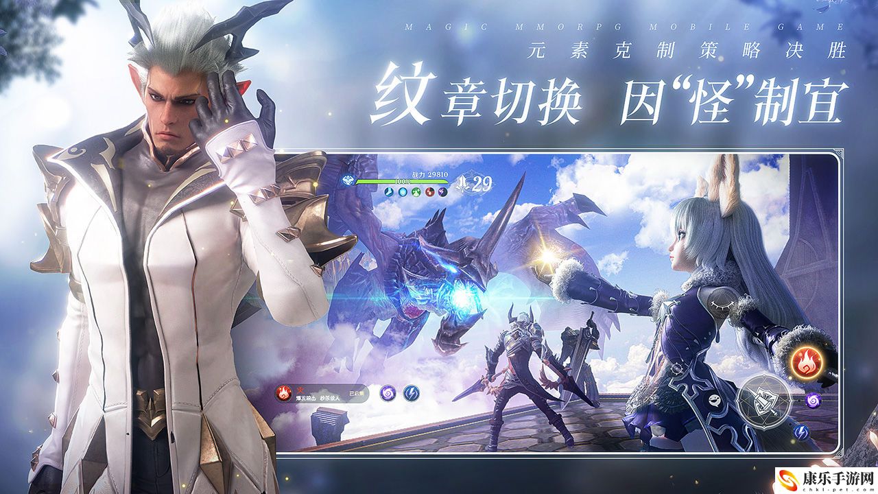 無神之界ios可以在電腦上玩嗎