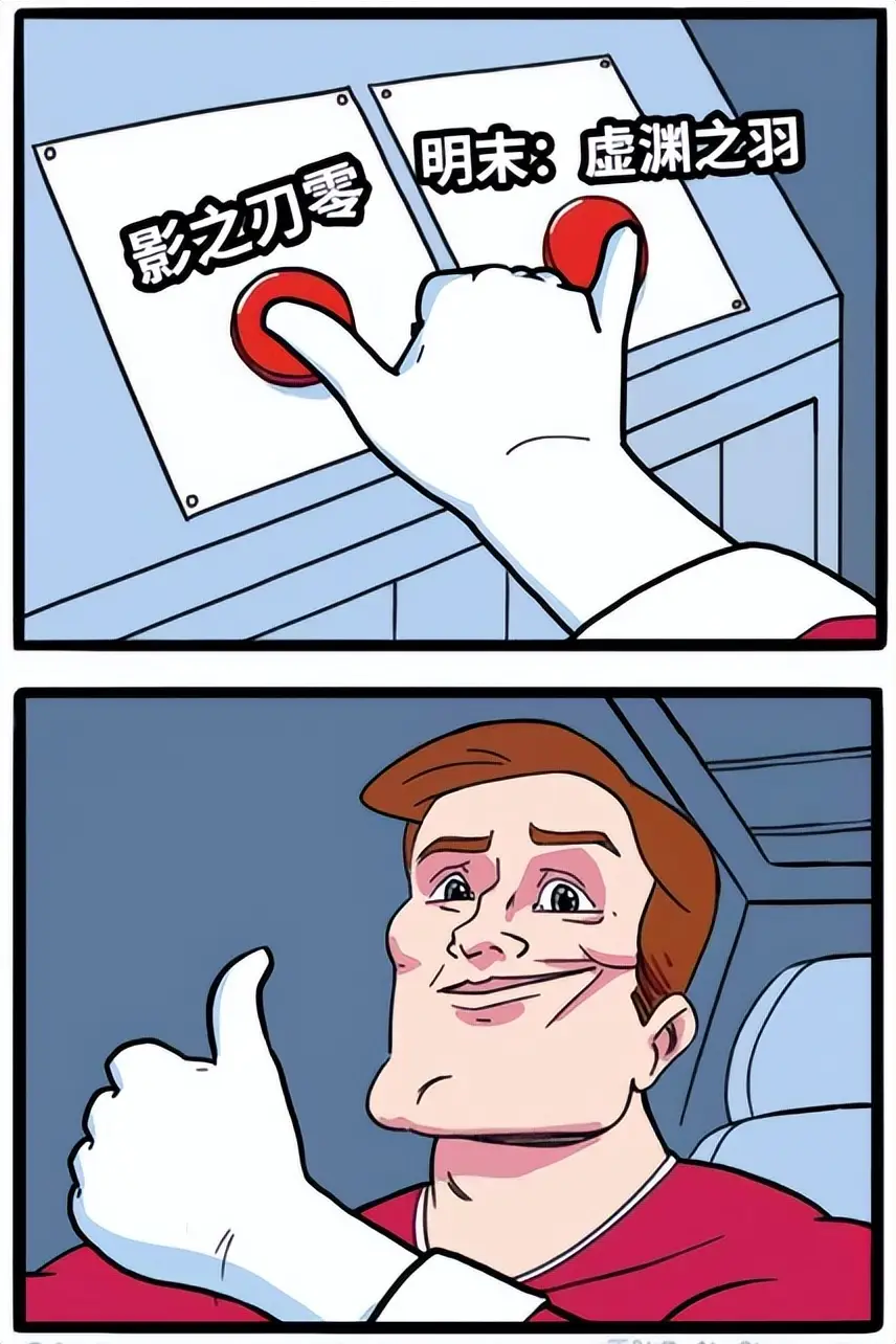 國產游戲發了張