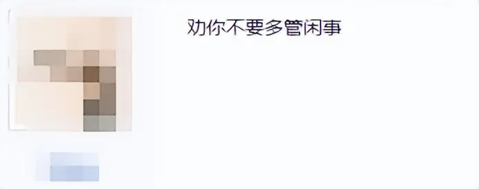 _國產游戲發了張