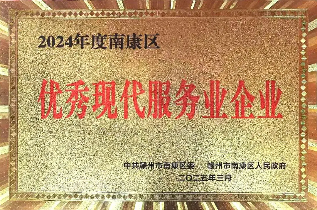 擂鼓催征挑大梁，功夫動漫斬獲行業(yè)兩大殊榮！_擂鼓催征挑大梁，功夫動漫斬獲行業(yè)兩大殊榮！_