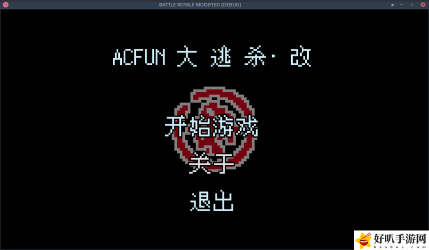 ACFan流鼻血圖標(biāo)版-1.1.2