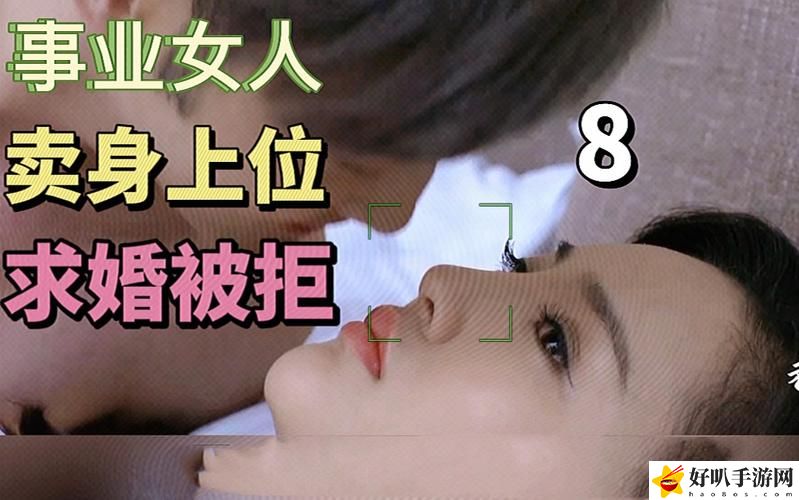 被三個男人躁一夜不收我怎么辦