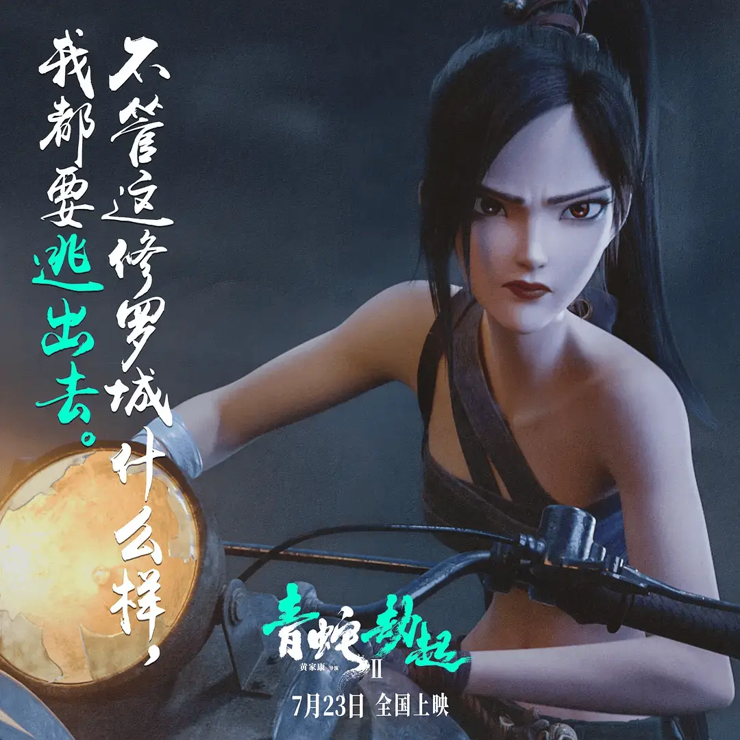 _煥新內測_煥新版是什么意思